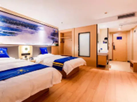 Super 8 Select Hotel (Bayi Road, Shanghai New High-speed Railway Station) Hotel a Fuxin