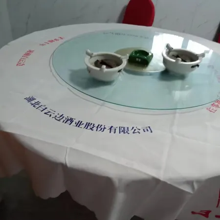 Jingxiu Hotel