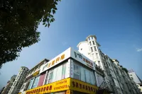 Guangyuan Chenxi Themed Homestay Hotel a Nanhe