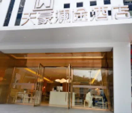 Tianhao Lantu Hotel (Wulong Railway Station) Hotels near Wulong Railway Station