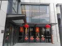 Xinjia Homestay (Tianjin Nankai University) Hotel in zona Tianjin Europe Aria Numerical Control Technology College