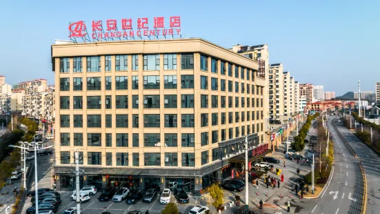 Chang'an Century Hotel