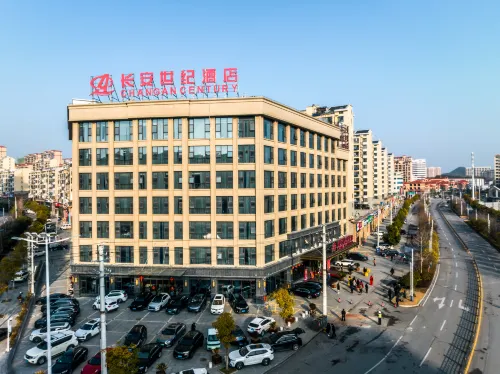 Chang'an Century Hotel - Parkering