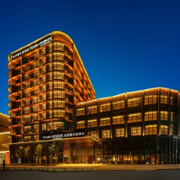 Four Points by Sheraton Chongqing Yongchuan Hotels near Locajoy