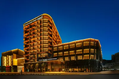 Four Points by Sheraton Chongqing Yongchuan Hotels in Chongqing