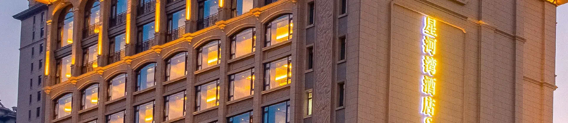 Cultural Hotels