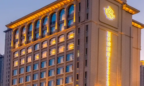 Chateau Star River Shenyang