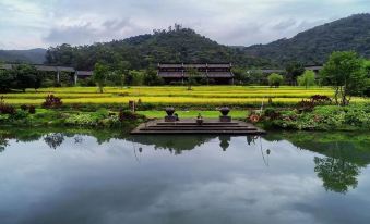Shanpan Yishu Holiday Villa (Zhonghai Tangquan Branch)