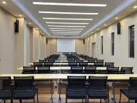 Urba Hotel (Lishui College Central Hospital)
