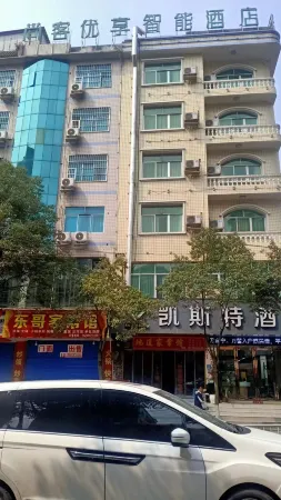 Shangke Youxiang Smart Hotel