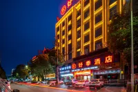 Good Season Hotel (Ankang City Government Branch) - Scenic