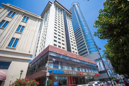 Xiamen Feige Hotel (Zhongshan Road Pedestrian Street Ferry Terminal)