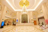 Vienna International Hotel(Haikou East Railway Station& Longfor Paradise Walk Hotel)