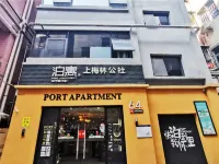 Boyu Shangmeilin Gongshe, Futian Hotels in Shenzhen