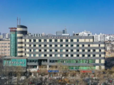 XANA Deluxe Hotel (Zhengzhou Bodou Xinxiang Wenmiao Subway Station) Hotels near Zhengzhou Huimin Middle School Education Group (Chengbei Road)