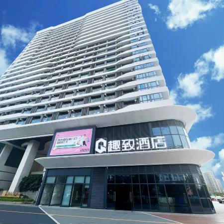 Quzhi Hotel