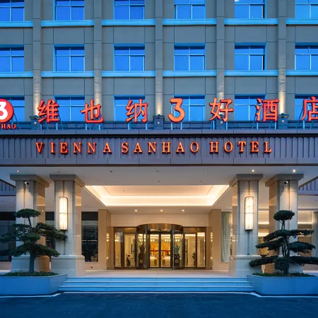 Vienna 3 Best Hotel (Shaoshan Dadao South Railway Station)