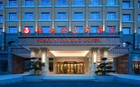 Vienna 3 Best Hotel (Shaoshan Dadao South Railway Station) Hotels near Shaoshan South Railway Station