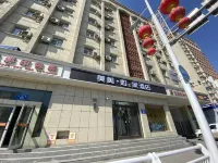 Meimei Ruzhijia Hotel (Dehui Wanda Branch of Hospital of Traditional Chinese Medicine)
