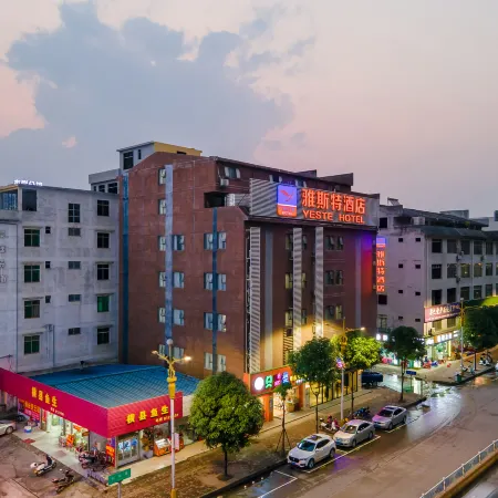 Yeste Hotel (BinYang Bus Terminal, Paolong Market Branch)