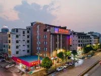 Yeste Hotel (Binyang Phoenix Lake Liwo Plaza) Hotel dekat Binyang Bus Terminal (Guangyuan Road)