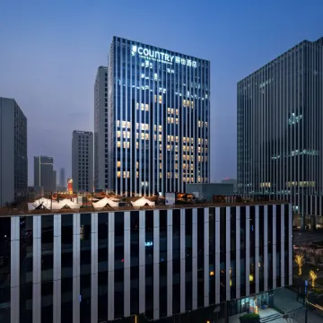 Country Inn & Suites by Radisson, Wuhan Optics Valley Convention & Exhibition Center Joy City Branch Отели рядом с достопримечательностью «Олимпийский спортивный центр провинции Хубэй-теннисный зал»