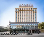 Tiansheng Hotel
