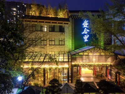 Aiheli Hotel