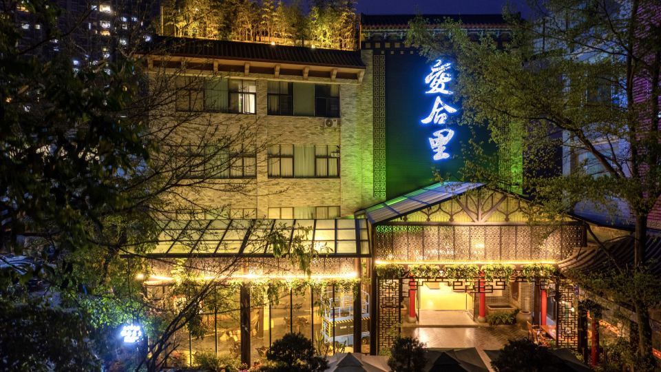 Aiheli Hotel