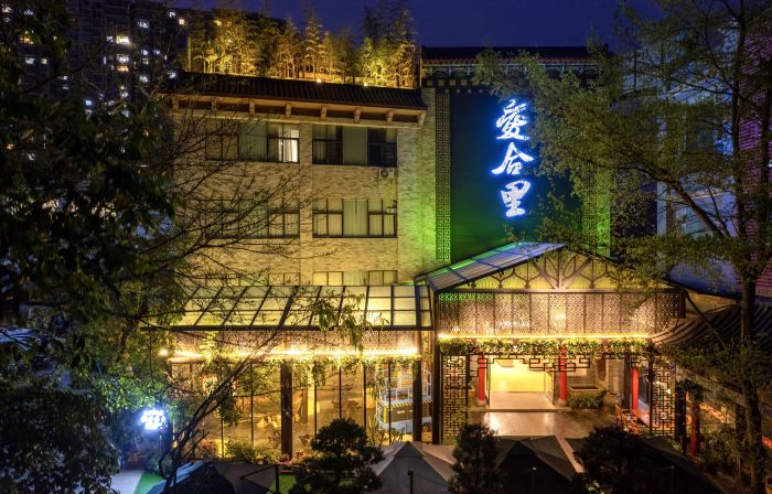 Aiheli Hotel