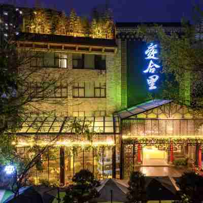 憑祥愛合裡飯店(南大路火車站店) Hotel Exterior