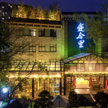 Aiheli Hotel