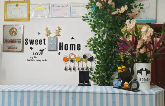 那拉提聽雨客棧