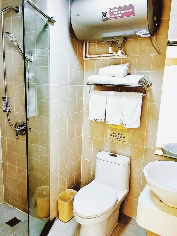 Yun Du Hotel Hotel Overview