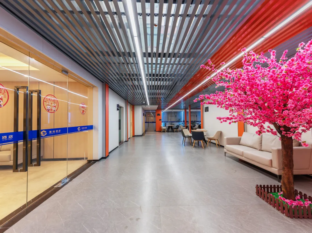 Sainan Wenchong Store - Guangzhou