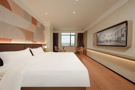 Elong Me Anlai Hotel (Zhaoqing Xiangang Town)