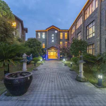Yinglong Haipan Holiday Hotel