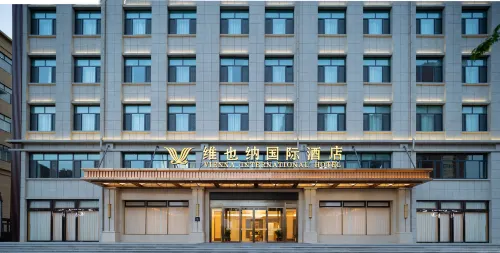 Vienna International Hotel (Huaxing Road, Huaxian County, Anyang City) Hôtels à : Huaxian