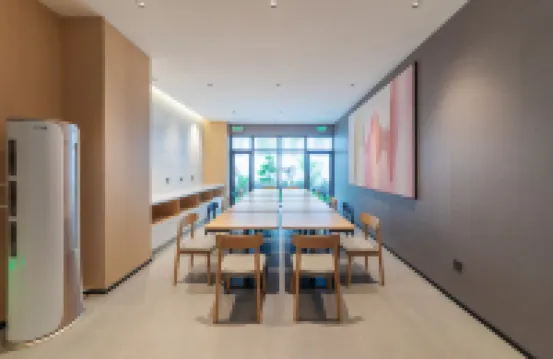 シャンキーコーヒースタイルホテル（紹興魯迅故里倉橋直街）