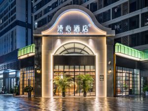 Guangzhou Baiyun Airport Manxin Hotel