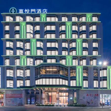 CERAMK HOTEL(Foshan Shunde Fisherman's Wharf )