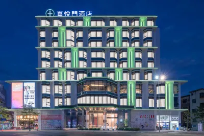 Joy Gate Hotel (Foshan Ronggui Fisherman’s Wharf)