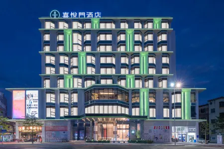 CERAMK HOTEL（Foshan Shunde Fisherman's Wharf ） Отели рядом с достопримечательностью «Ronggui Fisherman's Wharf, Shunde»
