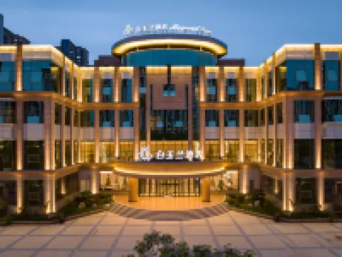 Magnotel Hotel (Taian Feicheng Tailin Road Branch) Hotels in Feicheng