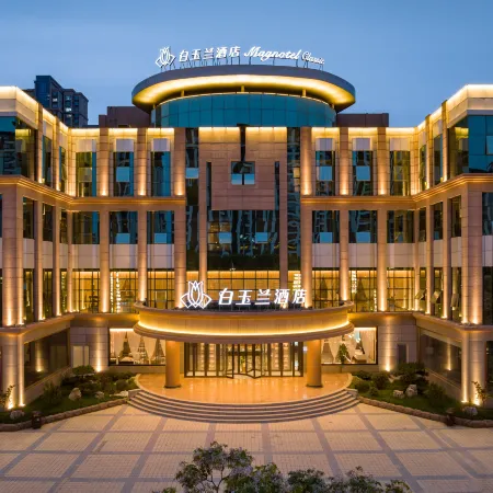 Magnotel Hotel (Taian Feicheng Tailin Road Branch)