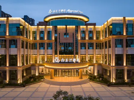 Magnotel Hotel (Taian Feicheng Tailin Road Branch)