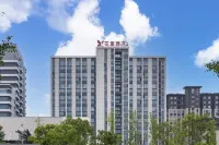 Huali Hotel (Huangshan North High-speed Railway Station) Hotels in North High Speed Railway Station/ Xi Xi Nan Ancient Villages