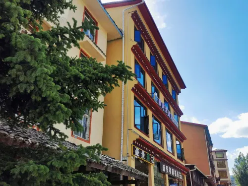 Haoju View Hotel - 2 stjerner