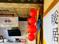 Sun City Youthhostel Hotels in Weishan Yi and Hui Autonomous County