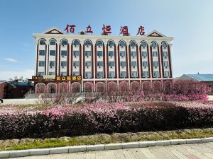Manzhouli Bailiheng Hotel